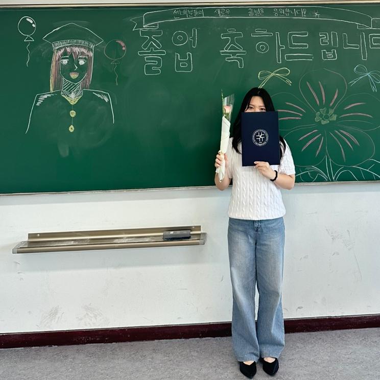 2025년 졸업식(8월) 대표이미지