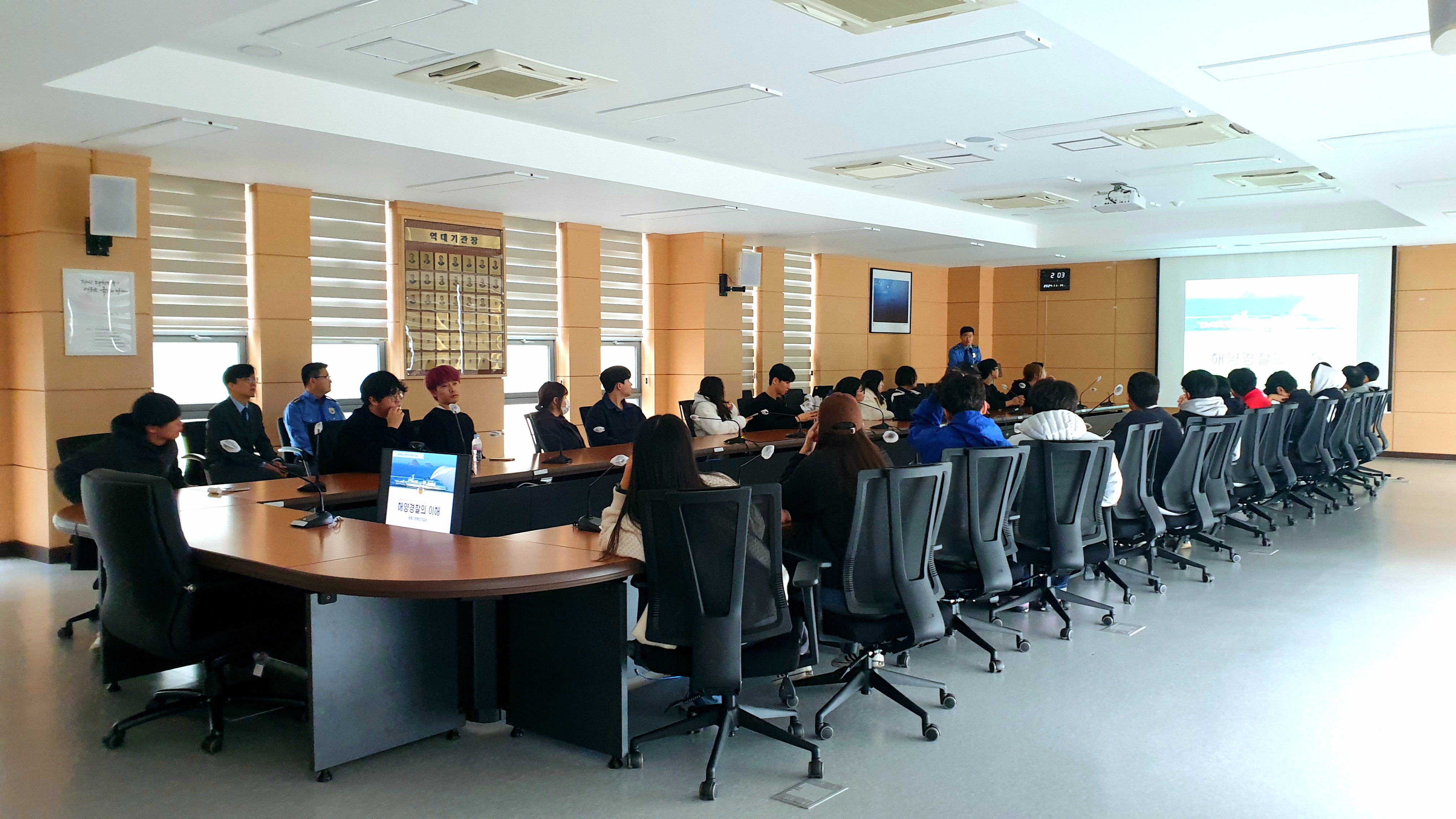 동해지방해양경찰청&동해해양경찰서 소속 3017 함정 견학(2024. 11. 14.) 1 대표이미지